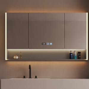 <span class=keywords><strong>Armoire</strong></span> à miroir <span class=keywords><strong>murale</strong></span> intelligente pour salle de bain <span class=keywords><strong>avec</strong></span> support de rangement intégré Finition laquée légère Panneau de <span class=keywords><strong>porte</strong></span> Boîte de rangement séparée - Product Image 1