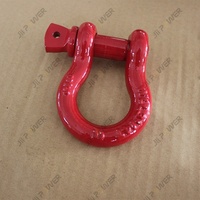 Loquet de remorquage pour Suzuki Jimny, accessoires de moto tout-terrain, remorque arrière, avec anneaux en D, barre de remorquage