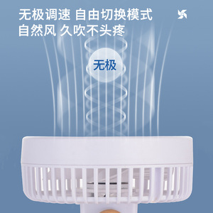 Desktop Electric <b>Fan</b> Rechargeable DC Power Remote Control Air Circulating Small <b>Fan</b> For Dorm Office Desk White - Product Image 3