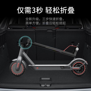 Scooter Plegable Portátil para Adultos, Mini de Dos Ruedas para Hombres y Mujeres, con Rango de 25-35 km, Capacidad de Carga de 60 kg, Diseño Plegable y Compacto - Product Image 4