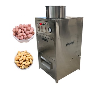 Máquina Eléctrica para Pelar Cacahuetes Tostados con Piel Roja / Máquina Peladora de Cacahuetes / Máquina Peladora de Anacardos - Product Image 3