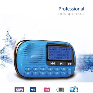 วิทยุ FM พกพาแบบพกพา XC V90 ชาร์จไฟได้พร้อมจอแสดงผล LCD ไฟฉายการ์ด TF เครื่องเล่นเสียงพระคัมภีร์ MP3 ลำโพงแบบพกพากลางแจ้ง - Product Image 2