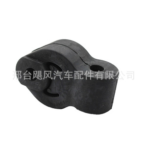 ยางรองขายึดท่อไอเสียมิตซูบิชิ รุ่น MR529673 ขนาด 83x36.8x32.4 มม. สำหรับ Outlander Pajero Eclipse Cross ASX Citroen Peugeot - Product Image 3