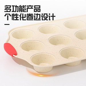 ชุดถาดอบขนม 10 ชิ้น เคลือบสารกันติด ทำจากเหล็กคาร์บอน สำหรับอบขนมปัง พิซซ่าที่บ้าน ใช้กับเครื่องล้างจานได้ สีขาว - Product Image 4