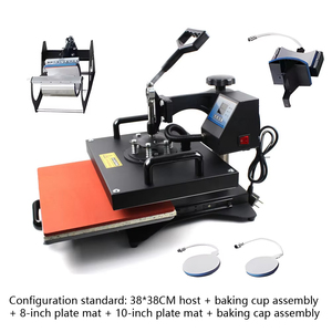Machine de Sublimation 5 en 1 par Estampage à <span class=keywords><strong>Chaud</strong></span>, <span class=keywords><strong>Presse</strong></span> Thermique pour Impression de Logos sur T-shirts, Machines <span class=keywords><strong>Cricut</strong></span>, Imprimante <span class=keywords><strong>Presse</strong></span> à <span class=keywords><strong>Chaud</strong></span> - Product Image 4