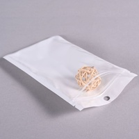 Film nacré, sac Yin Yang modèle 02, matériau PET+CPP, étui pour câble de données mobile, emballage de bijoux, cadeau, blanc nacré personnalisé