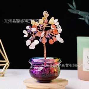 Natural Crystal Money <b>Tree</b> In Colorful Glass <b>Pot</b> For Desk Feng Shui Decoration Gift - Product Image 4