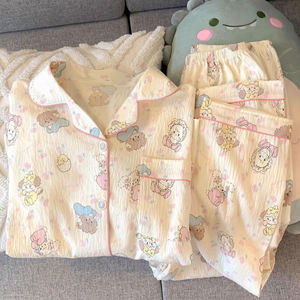 กางเกงขายาวผ้าฝ้ายแขนยาวสวมใส่สบายคอปกแบบพรีเมียมสามารถสวมใส่ได้เสื้อคาร์ดิแกนชุดนอนของผู้หญิงชุดอยู่บ้าน - Product Image 2