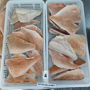 जमे हुए पेच मछली फिल्लेट (सेबसैसैमेंला/मारीनस/अलटुस) कारखाने प्रत्यक्ष प्रतिस्पर्धी मूल्य के साथ शीर्ष-विक्रय समुद्री भोजन - Product Image 3