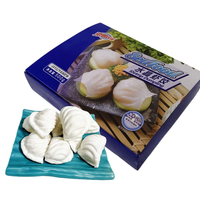 Chinese Frozen Instant Halal Sweet Dumplings with Shrimp Dim Sum for Children Packaged in Box-Authentic Cantonese