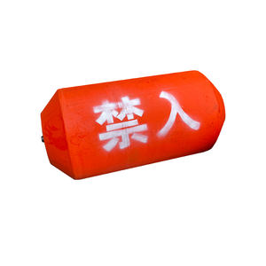 Pelampung plastik bola apung permukaan air tempat observasi pelampung diisi dengan pelampung busa - Product Image 5