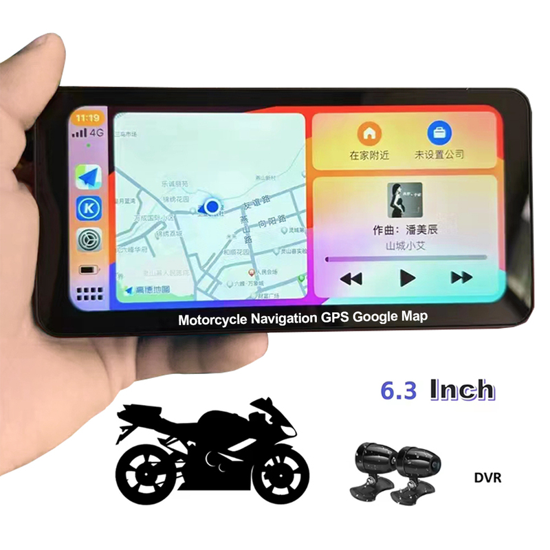 6 3 Inch Portable Motorcycle Screen