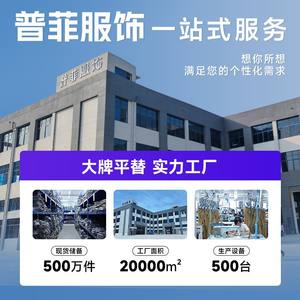 Conjunto Deportivo de Dos Piezas para Hombre Tiyo, Ajuste Ceñido, Compresión, Secado Rápido, 100% Poliéster, Pantalones Deportivos de Verano, Negro y Gris - Product Image 2