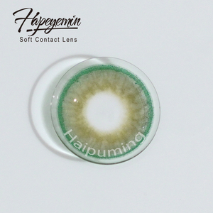 Lentilles de <span class=keywords><strong>contact</strong></span> colorées en gros 14,2 mm, lentilles de <span class=keywords><strong>contact</strong></span> naturelles sur ordonnance, myopie, souples, HEMA, personnalisées, en vrac, OEM, ODM, usine - Product Image 5