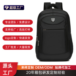 <b>Laptop</b> <b>Backpack</b> For Men Large Capacity Business Travel <b>Backpack</b> With <b>Laptop</b> Compartment Solid Color Blue - Product Image 2
