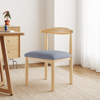Chaise de salle à manger confortable pour usage commercial et domestique, avec dossier ergonomique pour longues sessions, idéale pour table à thé, dortoir, chambre de location