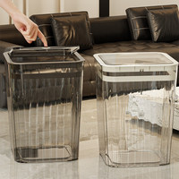 Poubelle carrée en plastique pour la maison, luxe léger, transparente, grande taille, pour salon, cuisine, maquillage