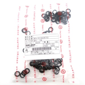MYA-0010A00K703 ชุดบรรจุภัณฑ์สำหรับเครื่องยามาฮ่า - Product Image 1