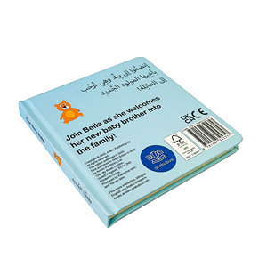 Libros Infantiles de Educación Temprana con Tapa Dura, Impresión Personalizada Ecológica, con Solapas <span class=keywords><strong>para</strong></span> Levantar y <span class=keywords><strong>Buscar</strong></span> - Product Image 3