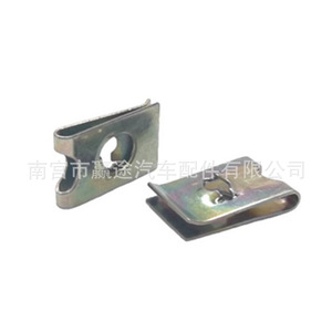 Winning Journey Arandelas para tornillos de guardabarros de coche, con orificios de montaje de 3.5 mm, clips metálicos galvanizados en forma de U para reemplazo y reparación - Product Image 1