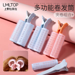 LMLTOP Hair Curler Set Plastic Resin No Heat Volumizing Clips For Bangs And <b>Curls</b> C278 - Product Image 4