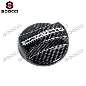 Joint d'étanchéité universel en fibre de carbone sèche pour <span class=keywords><strong>bouchon</strong></span> de réservoir de carburant <span class=keywords><strong>BMW</strong></span> E92 F80 F82 F87 F90 G80 G81 G82 G83 G87 M2 M3 M4 M5 M6 X4 X5 X6 - Product Image 2