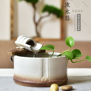 <b>Ceramic</b> Water Fountain Decor Round Desk <b>Ornament</b> Feng Shui Style Office Gift - Product Image 1