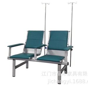 เก้าอี้พักฟื้นแบบมีราวจับ รุ่น PY-S7 สำหรับโรงพยาบาลและคลินิก - Product Image 3