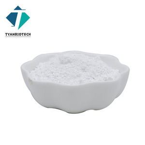 ผงสารสกัดจากรำข้าวผสมกรดเฟอรูลิก 98% ลดราคาพิเศษ - Product Image 3