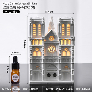 Notre <span class=keywords><strong>Dame</strong></span> de Paris Set Indoor duraturo Bluetooth Audio luce notturna scatola regalo aromaterapia per matrimoni in stile Art déco - Product Image 6