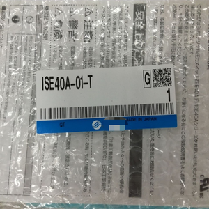 1 adet Yeni Ise40a-01-t Anahtarı Ise40a01t Ücretsiz Kargo - Product Image 1