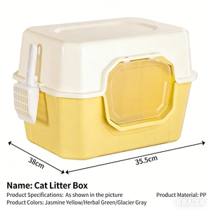 Bac à litière semi-fermé en PP pour chat <span class=keywords><strong>adulte</strong></span> avec porte frontale, rebord de 35,5 cm de hauteur, anti-sable et anti-éclaboussures, avec pelle incluse - Product Image 3