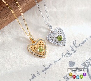 Collier Pendentif Cœur Tressé avec 9 Cristaux Délicats, en Argent Sterling 925 Plaqué Or, Bijoux en Pierre Naturelle - Product Image 2