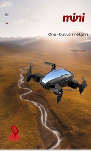 DWI Máy Bay Điều Khiển Thông Minh Mini Gấp Gọn Máy Bay Không Người Lái Bốn Cánh Có Điều Khiển Tự Động Di Chuột - Product Image 4