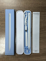 Stylet avec Recharge sans Fil et Rejet de Paume, Fonction d'Inclinaison pour Apple Pencil 2e Génération et iPad Pro Écran Tactile