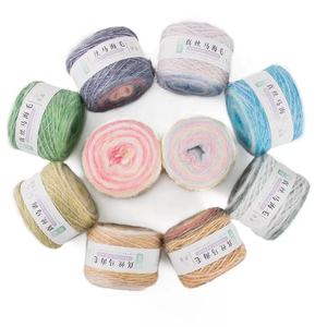 Fil arc-en-ciel dégradé pour tricoter à la main Crochet 55% vraie soie <span class=keywords><strong>Mohair</strong></span> 25% <span class=keywords><strong>laine</strong></span> mercerisée 20% boule teintée en mélange de fibres de polyester - Product Image 6