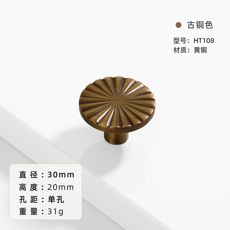 Bronze Ht108-single-hole (diamètre 30)