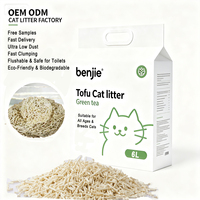 Litière pour chat en tofu écologique, 99 % sans poussière, agglomération rapide, biodégradable, jetable dans les toilettes, emballage personnalisé disponible, 6 L