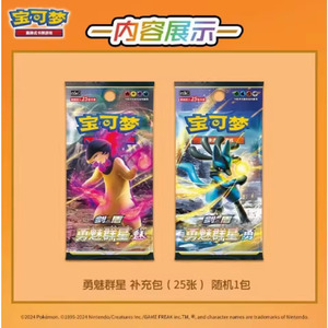 Nueva Oferta: Set <span class=keywords><strong>de</strong></span> Regalo con Llavero y Exhibidor <span class=keywords><strong>de</strong></span> <span class=keywords><strong>Cartas</strong></span> Pkm Ptcg Originales, <span class=keywords><strong>Cartas</strong></span> Coleccionables <span class=keywords><strong>de</strong></span> 1ª, <span class=keywords><strong>2</strong></span>ª, 3ª y 4ª Edición, Gengar, Charizard, Regalos para Festivales - Product Image 5
