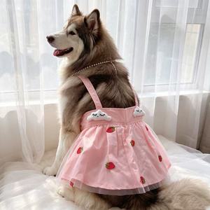 Robe rose fraise pour grands chiens, coupe princesse, vêtements d'été respirants pour animaux de compagnie - Product Image 3