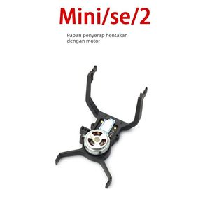 สำหรับมินิ เอสอี/<span class=keywords><strong>2</strong></span> แผ่นดูดซับแรงกระแทกของกิมบอล ขายึดแกนมอเตอร์ อะไหล่ซ่อมแท้ - Product Image 5