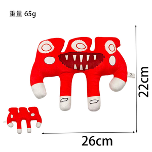 Nuevos productos al por mayor: Juguetes de peluche de muñecas inspirados en los juegos de culto. - Product Image 6