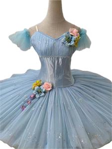 Custom Don Quixote due atti Shuizawa fata regina della foresta variazioni danza balletto tutù bambini adulti cielo blu abito da competizione - Product Image 3