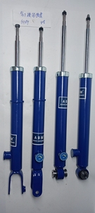 ABM para <span class=keywords><strong>Jaguar</strong></span> XF amortiguación ajustable autopartes amortiguador coilover kit para C2Z18564 C2Z11486 C2Z15405 - Product Image 4
