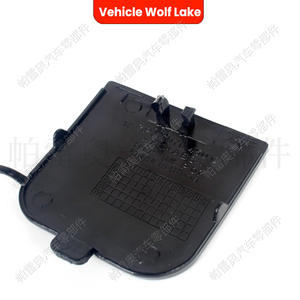 Cubierta de Gancho de Remolque para Volkswagen Touareg 2015-2020, ABS, Izquierda/Derecha, 7P6807450C 7P6807449C - Product Image 5