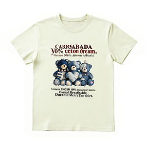 T-Shirt Unisex 210GSM 100% Cotone, Maglietta Casual Traspirante e Resistente per Uomo - Product Image 2