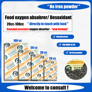 非鉄系酸素吸収剤 非鉄系 20cc-100cc 脱酸素剤 定圧タイプ 新処方 食品保存 酸素を吸収 - Product Image 2