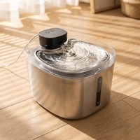 Distributeur d'eau intelligent pour animaux de compagnie en acier inoxydable, haute qualité, faible bruit, système de circulation automatique, alerte de manque d'eau, pour chats