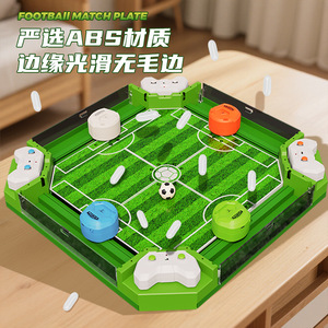 Football 4 joueurs Arcade pour tables <span class=keywords><strong>de</strong></span> maison <span class=keywords><strong>Jeu</strong></span> pour adultes avec système <span class=keywords><strong>de</strong></span> points Jeux <span class=keywords><strong>de</strong></span> table amusants Rassemblements familiaux - Product Image 6