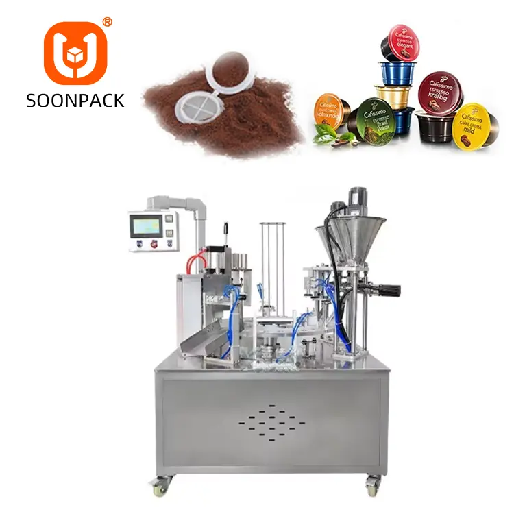 Автоматическая машина для наполнения и упаковки кофейных порошков